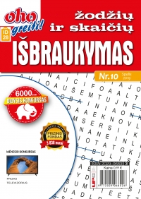 ID 28 oho greiti! Žodžių ir skaičių išbraukymas ID 28 oho greiti! Žodžių ir skaičių išbraukymas